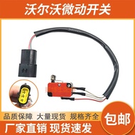 Volvo EC140 210 240 290 360B Hydraulic Pioneer Safety Lock Micro Switch Excavator Accessories