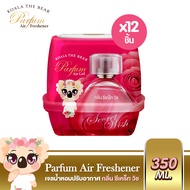 KOALA THE BEAR เจลน้ำหอมปรับอากาศ Perfume Gel Air Freshener 5 กลิ่น 180 & 212 g. [12 กระปุก]