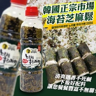 《預購》韓國正宗市場 海苔芝麻鬆(原味) 220g