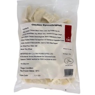 CS TAY CHICKEN GYOZA ORIGINAL  1KG/PKT