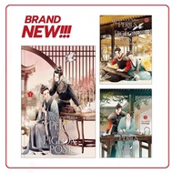 You've Got Mail: The Perils of Pigeon Post - Fei Ge Jiao You Xu Jin Shen, Vol. 1-4 (Novel ) by Black