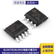 Original Genuine BL0937B SOP8 BL0942 TSSOP10L Electric Energy Measuring Chip