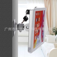 Tablet PC Wall-Mounting Bracket Tablet Bracket Anti-Theft Tablet PC Bracket Multi @-