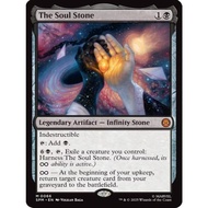 MTG The Soul Stone 66 Spiderman SPG