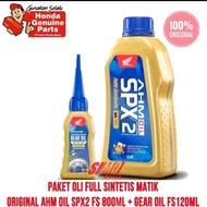 LF PAKET OLI FULL SINTETIS MATIC 0.8 0.65 ml 800ml 650ml + Oli Gardan 120ml SPX 2 SPX2 ORIGINAL WAW