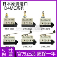 Fashion ❤ High-End Feeling Brand New D4MC-5020 D4MC-5000 D4MC-2020 D4MC-5040 D4MC-1020 690