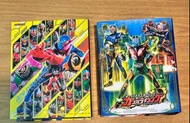 ［順豐包郵］懷舊封面超新淨幪面超人鎧武Build 創騎絕版卡冊適用Dx 變身腰帶卡如圖非shf 龍珠極狐Geats gotchard 真骨戰隊Dx 機械人道具東映日本