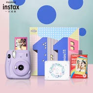 富士instax立拍立得 一次成像相机 mini11精美礼盒 丁香紫（含10张相纸）