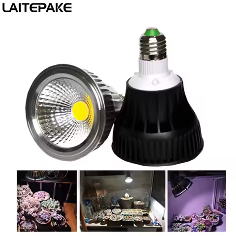 E27 CREE CXA 2525 led grow ight 3/5/7/15W COB CREE phytolamp High lumen 5000Lm For indoor grow