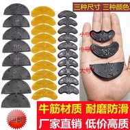 Sole Anti-Abrasion Patch Heel Repair Beef Tendon Shoe Leather