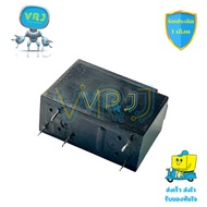 JW1FSN 8-Pin Relay 10A For 5VDC 12VDC 24VDC New Ready To Ship Throughout Thailand
