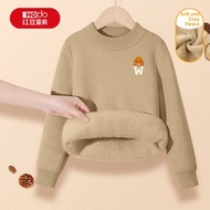 Hodo | Warm Insulated Boys Sweater