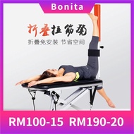 *Bonita* Lajin Stool Clearance Multi-angle Adjustable Lajin Bed Home Fitness Chair Non-folding Stretcher Lajin Artifact