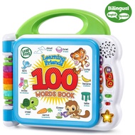 [USA] [Ready stock] LeapFrog Learning Friends 100 Words Book, Green, educational toy, learning toys for 6m +