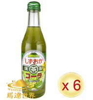 木村飲料 - 【6支裝】靜岡綠茶可樂 240ml 日本直送 此日期前最佳：2027/11/10