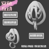 〃 ̅ Anyu Interactive Male Chastity Lock Chastity Lock cb Lock Abstinence SM Training Adult Flat Lock