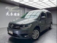 2017年式 Volkswagen Caddy Maxi 2.0 TDI 柴油 中古caddy Caddy中古 廂型車