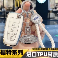 Ford Key Case focus WAGON active mk4 kuga Fiesta TPU All-Inclusive