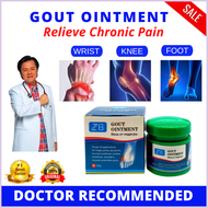 100% ORIGINAL 20g Gout Ointment Treatment Relief for Gout and Arthritis Herb Extract Gout Cream arth