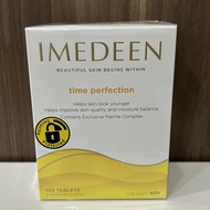 BERMUTU IMEDEEN TIME PERFECTION KODE 1449