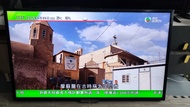 Sony Bravia 46吋智能電視