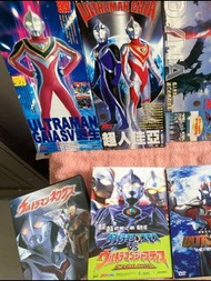 ［珍藏版］超人佳亞CD