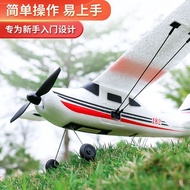Three-Channel Remote Control Cessna Airplane Model with Landing Gear - Foam Glider Aeroplane Toys, J