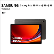 Samsung Galaxy Tab S9 Ultra | Tab A9+ | S9 5G| Tab S6 Lite P613 Wifi | S8 | S8+ | S8 Ultra | Tab S7 FE 5G /Wifi | Local Set