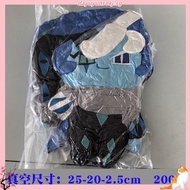 Cookie Run Plush, Cookie Run Kingdom Plushies, Shadow Milk Cookie Plush Pillow, Cookie Run Kingdom F
