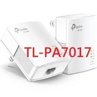 【TP-Link】TL-PA7017 KIT AV1000 Gigabit 乙太網路 高速電力線網路橋接器 橋接設備 雙包組(KIT)