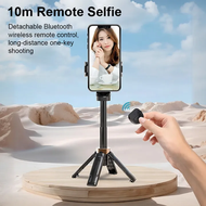 3in1 Mini ไม้เซลฟี่ ขยายได้ Grip Phone Tripod รีโมทบลูทูธในตัว Selfie Stick มีไฟLED สำหรับการถ่ายวิด