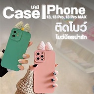 Phone Case Green With Bow IPhone 13/13pro/13pro max Soft Silicone Shockproof K008-K009