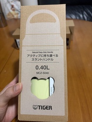 Tiger保溫杯