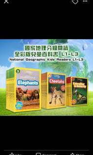 國家地理分級閱讀全彩版兒童百科書 National Geographic Kids Readers L1 L2 L3