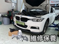 BMW B48 Engine Oil filter Housing Gasket 通病 維修保養 漏水 偈油隔座 G20 F30 F32 F33 F36 N20 N13 N55 原廠 漏油 漏水三件套