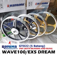 Kayama EX5-Dream/Wave100 Sport Rims (1.4x17) (1.6x17)