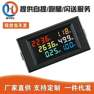 Electricity Meter Current Frequency D69-2058Multifunctional Digital Display Voltage Power Factor Mon