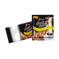 Jimm's Coffee Mix | Black Coffee plus Ginseng Powder - 48 sachets of 2g