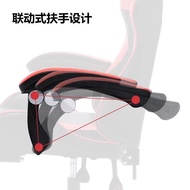 Work Chair Gaming Chair Computer Chair Office Chair Ergonomic Chair Home Dormitory Internet Bar Student Study Chair Executive Chair Backrest Lazy Bone Chair Seat Swivel Chair Chair Lift Reclining Black and Red without Footrest