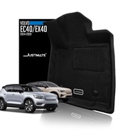 [JUSTMATE] VOLVO Car Floor Mats EC40/EX40/XC40 2024-2028 Car Mat Car Carpet