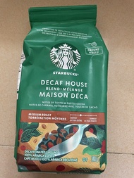 Starbucks 咖啡粉