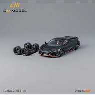 Mclaren 765LT Carbon Car model 1 / 64 CM model