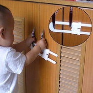 HSP- F2-F4 ️Child Infant Baby Kid Safety Drawer Door Cabinet Cupboard U Shape Lock Home