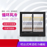 🍅Single Door Black Bar Liquor Cabinet Refrigerated Wine Cabinet Beverage Cabinet Small Display Cabinet Mini Refrigerator