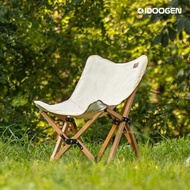 Mild Wood Canvas Chair Foldable Portable