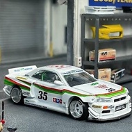 Mini GT Kaido house The grasshopper nissan skyline r34