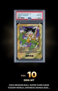 PSA 10 孫悟空與神龍 card