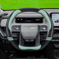 Microfiber Leather Car Steering Wheel Cover For KIA Stonic GT Line Sportage K4 K9 EV5 EV9 GT 2026 20