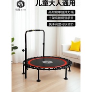 Ruiyue Adult Trampoline Indoor Silent Bounce Bed with Handrails for Adults and Children's Entertainm