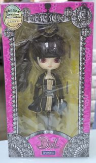 Groove Pullip 公仔